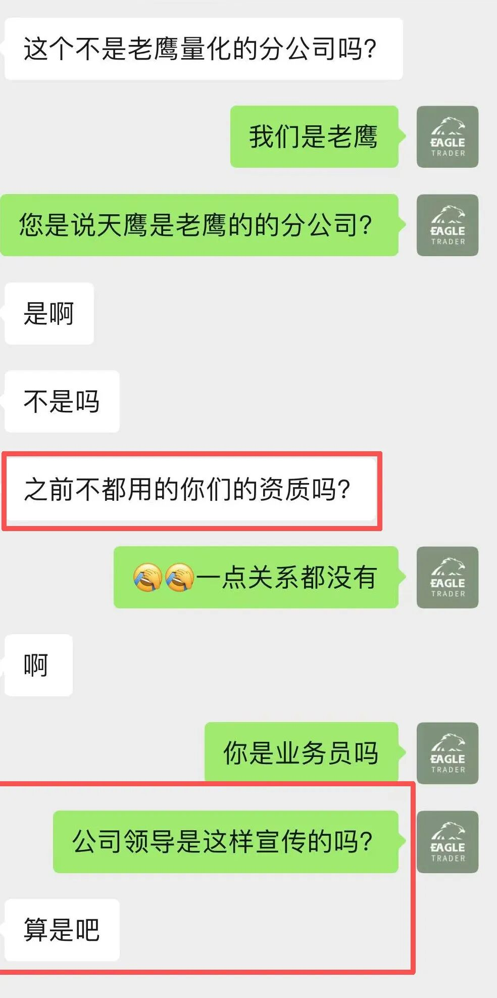 ���ڻƽ�����ʲôƽ̨